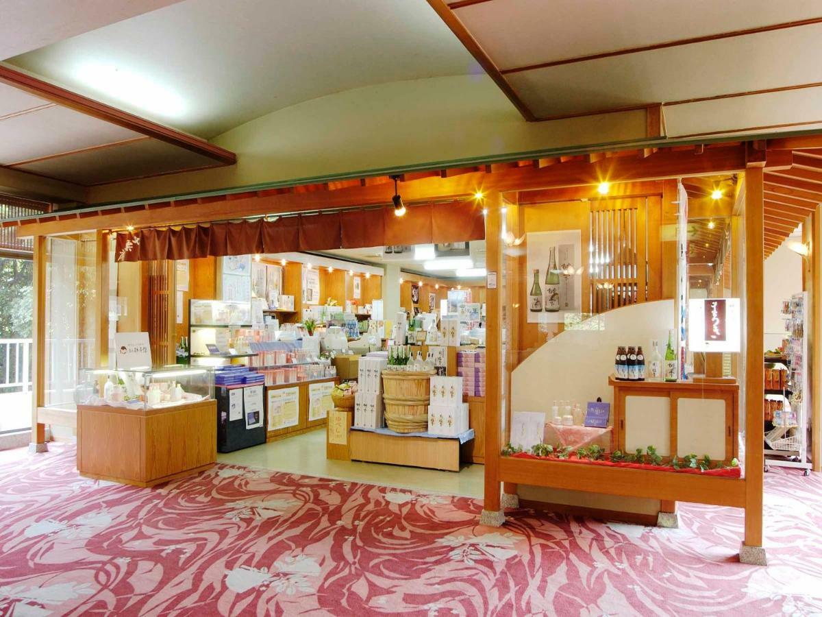 Yumoto Sakakibarakan Tsu Buitenkant foto