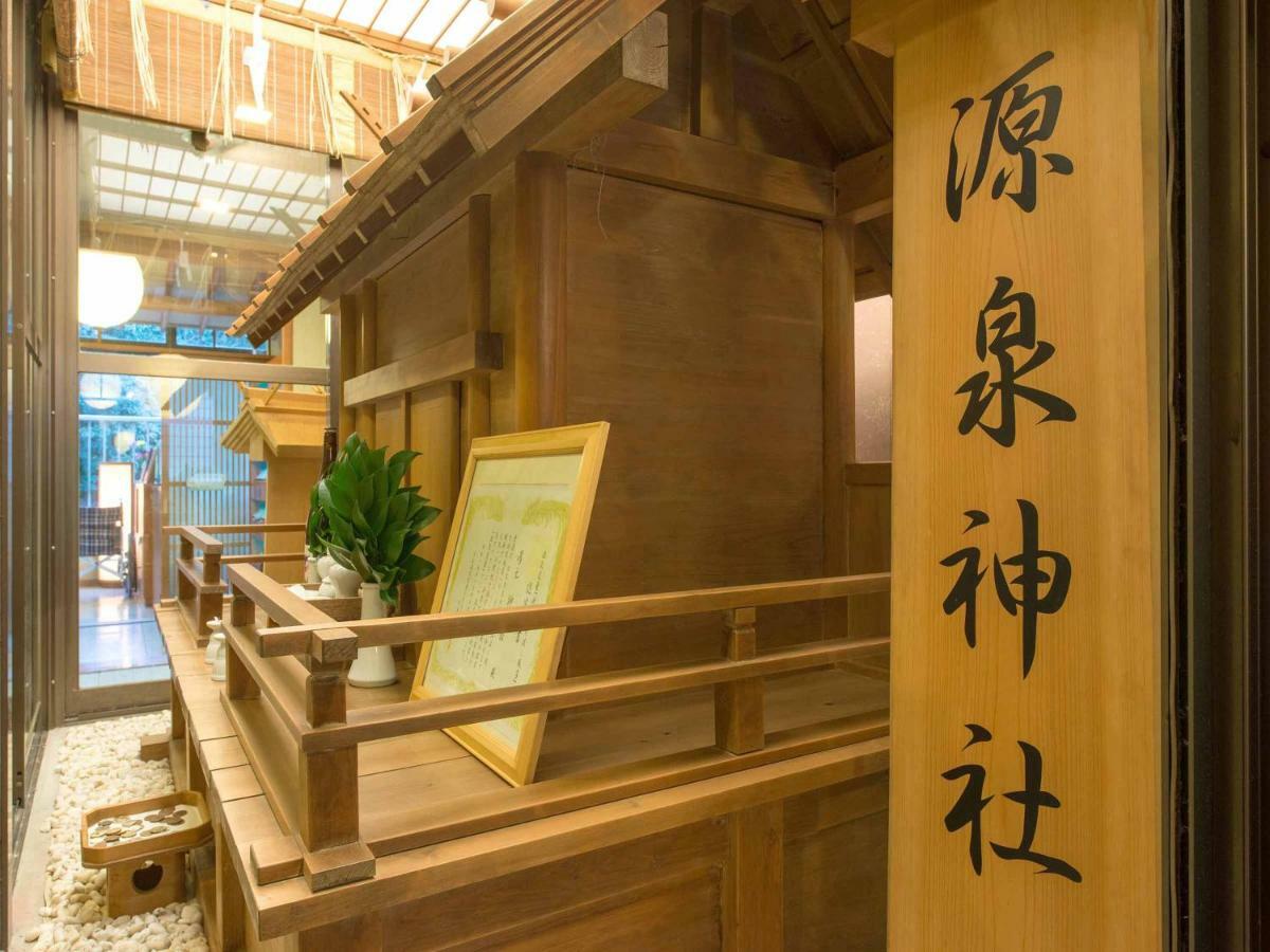 Yumoto Sakakibarakan Tsu Buitenkant foto