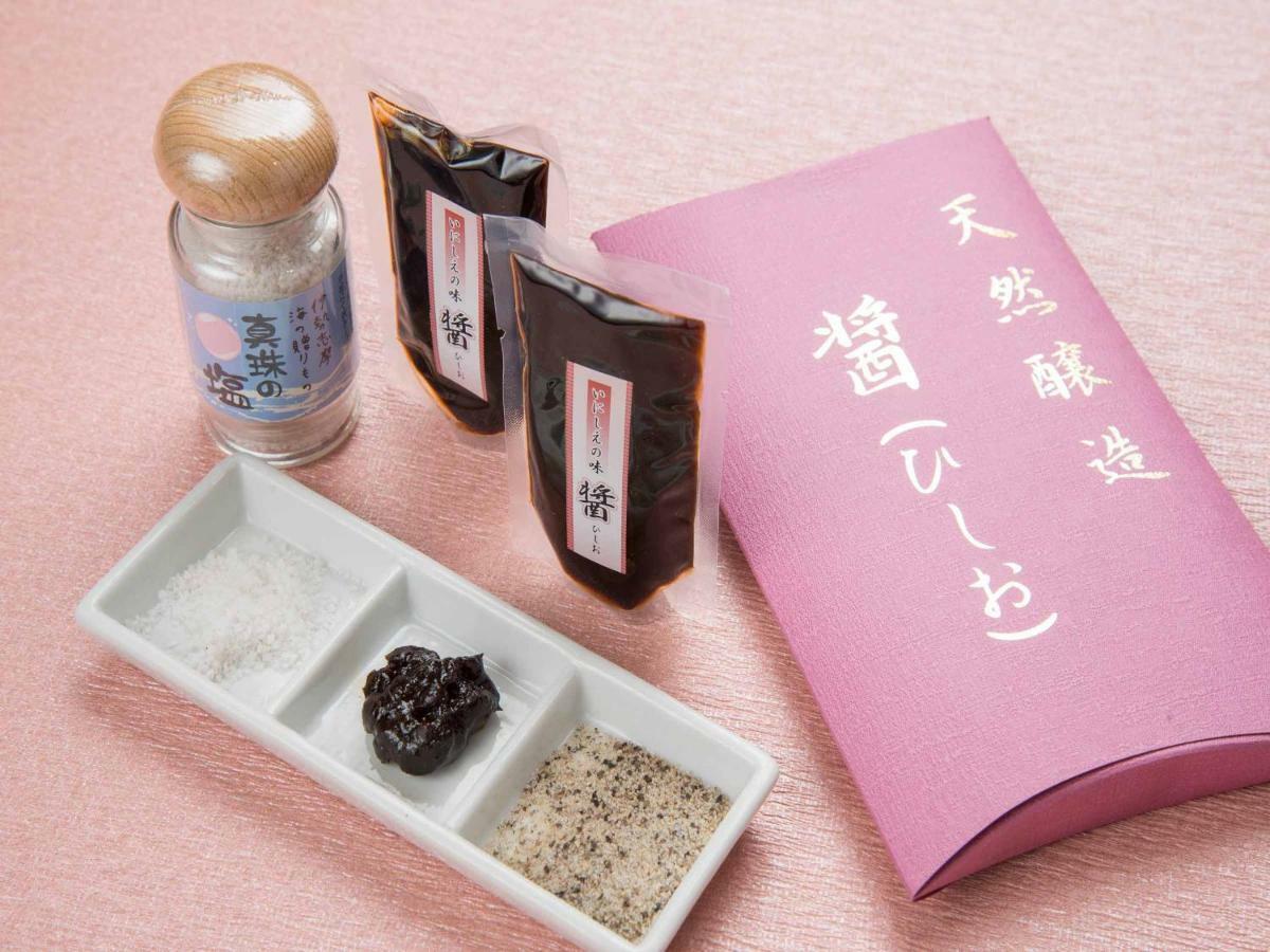 Yumoto Sakakibarakan Tsu Buitenkant foto