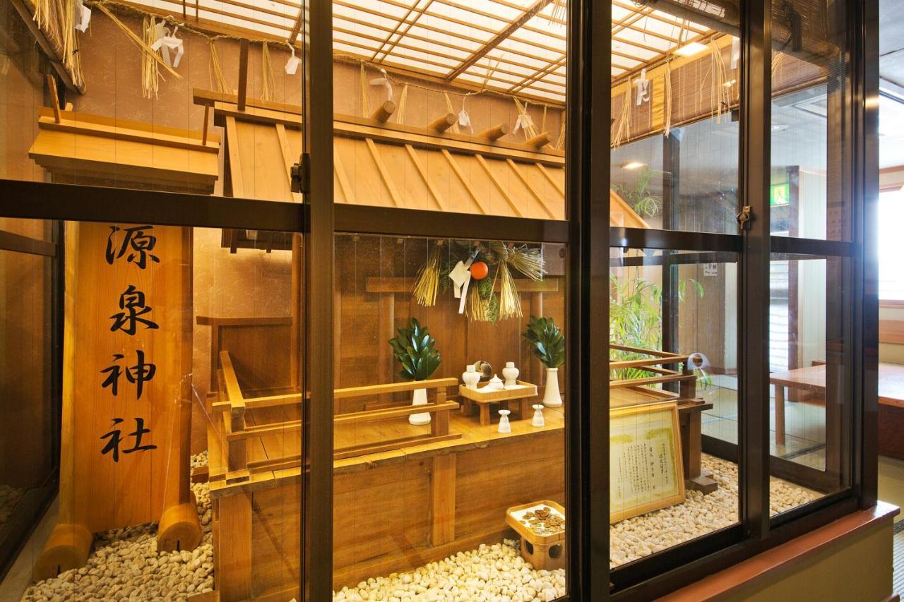 Yumoto Sakakibarakan Tsu Buitenkant foto